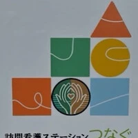 画像235