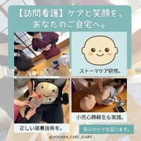 画像280